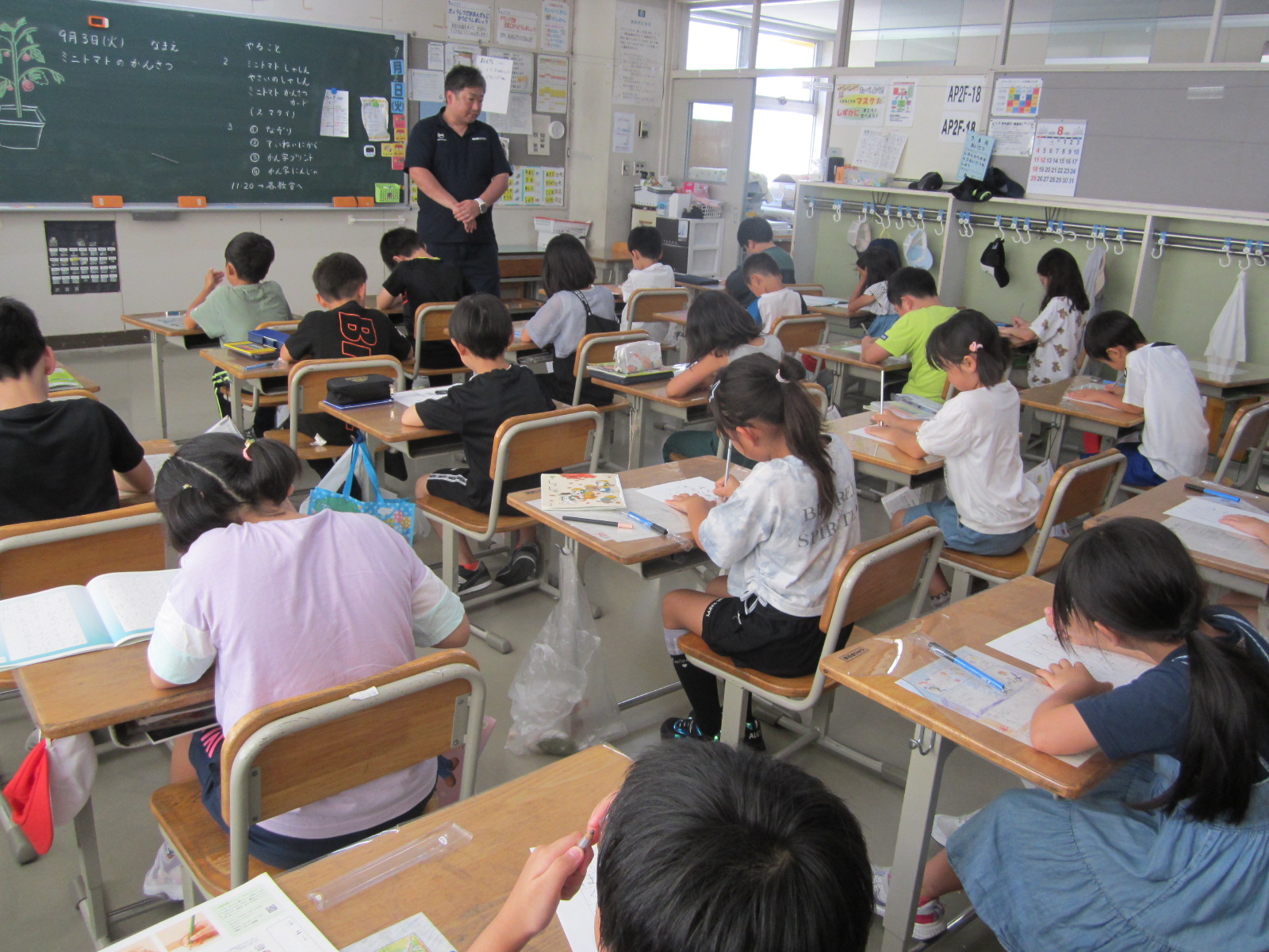 今日の子供たちの様子(9月3日)