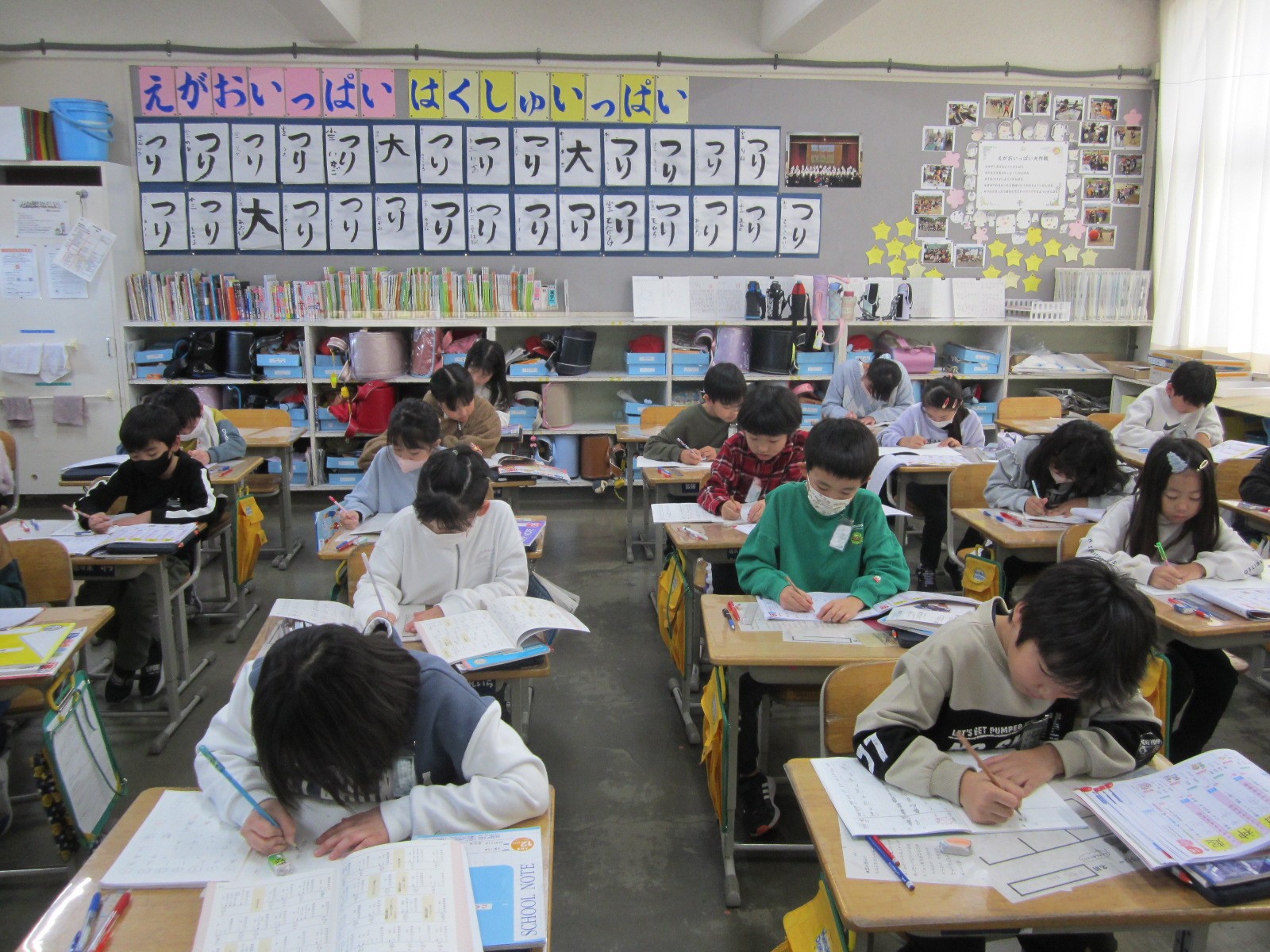 今日の子供たちの様子(11月11日)