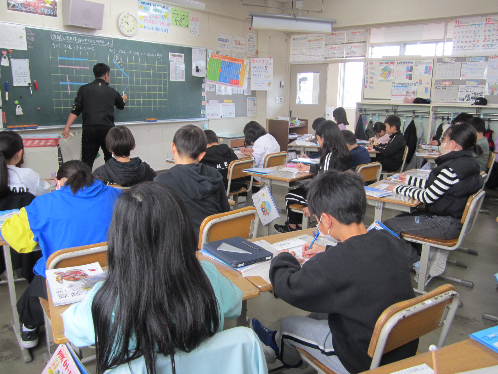 今日の子供たちの様子(11月11日)