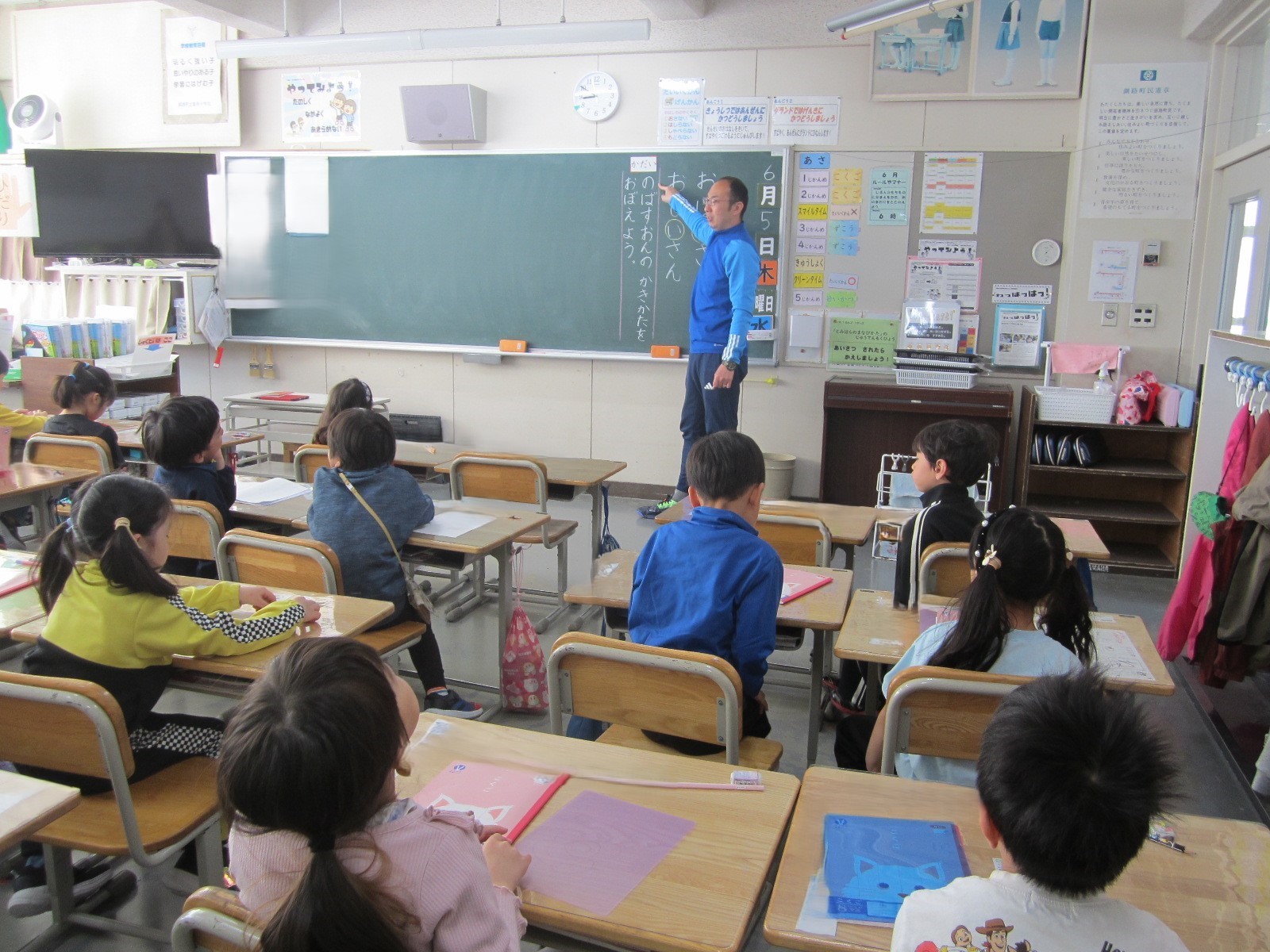 今日の子供たちの様子(6月5日)